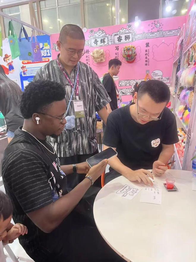 科技赋能文旅教育2025南国书香节数字科技文旅教育品牌馆圆满落幕(图7)