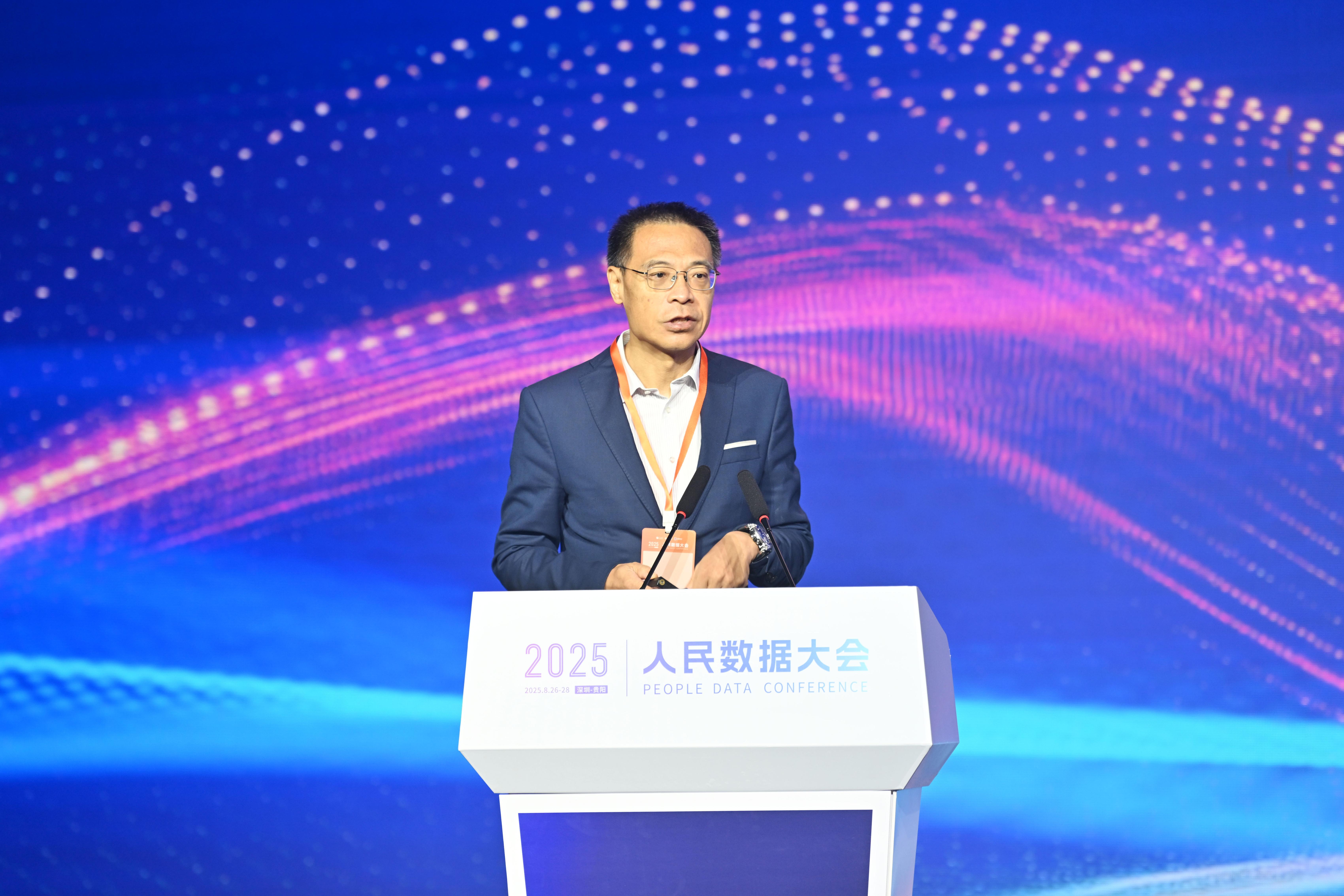 丁涛：聚焦业务场景以数据驱动企业发展