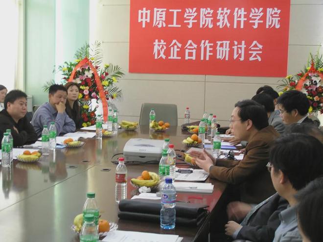 河南投资45亿建新“电子科技大学”全国第5所！(图7)