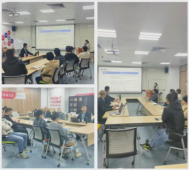 同鑫科技＆蓝微电子丨打造新能源行业人力资源系统标杆(图3)