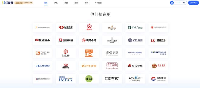 避开价格陷阱：人力资源管理系统性价比排行(图3)