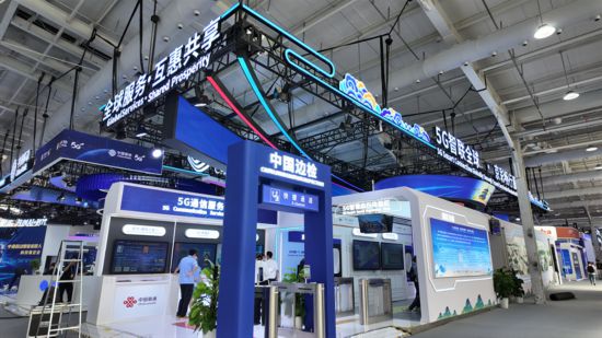 米乐M6网页版：中国联通亮相2025服贸会：“AI+”数智领航共筑全球数字新生态(图2)