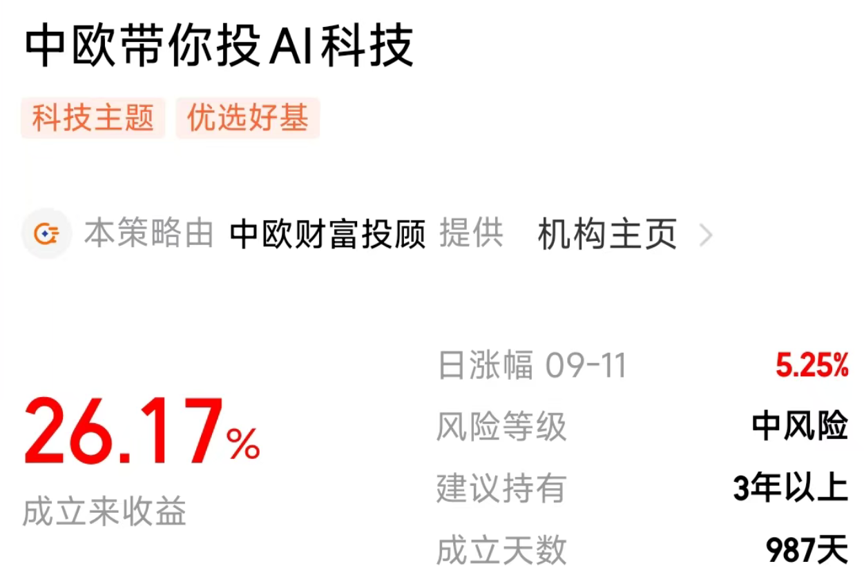 米乐M6平台：of018994