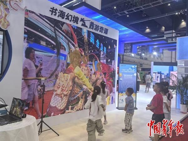 古籍“活”了——科技让传统文化与年轻人热情相拥