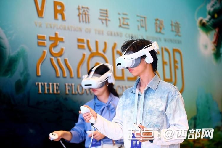 米乐M6网页版：组图｜数字之光、穿越千年世界互联网大会文化遗产数字化精品展开展(图3)