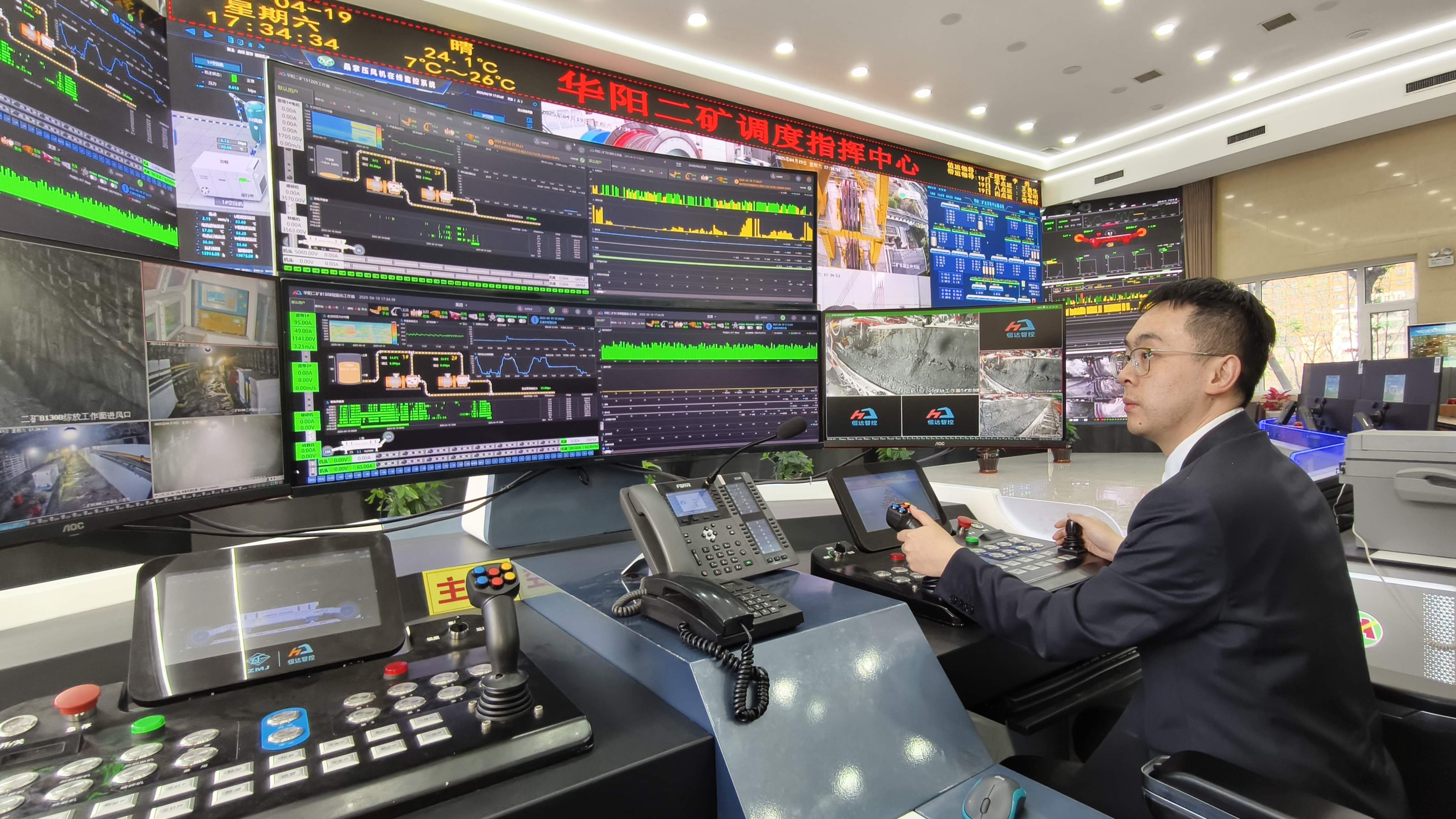 米乐M6平台：山西阳泉：数字技术落地数“质”生活