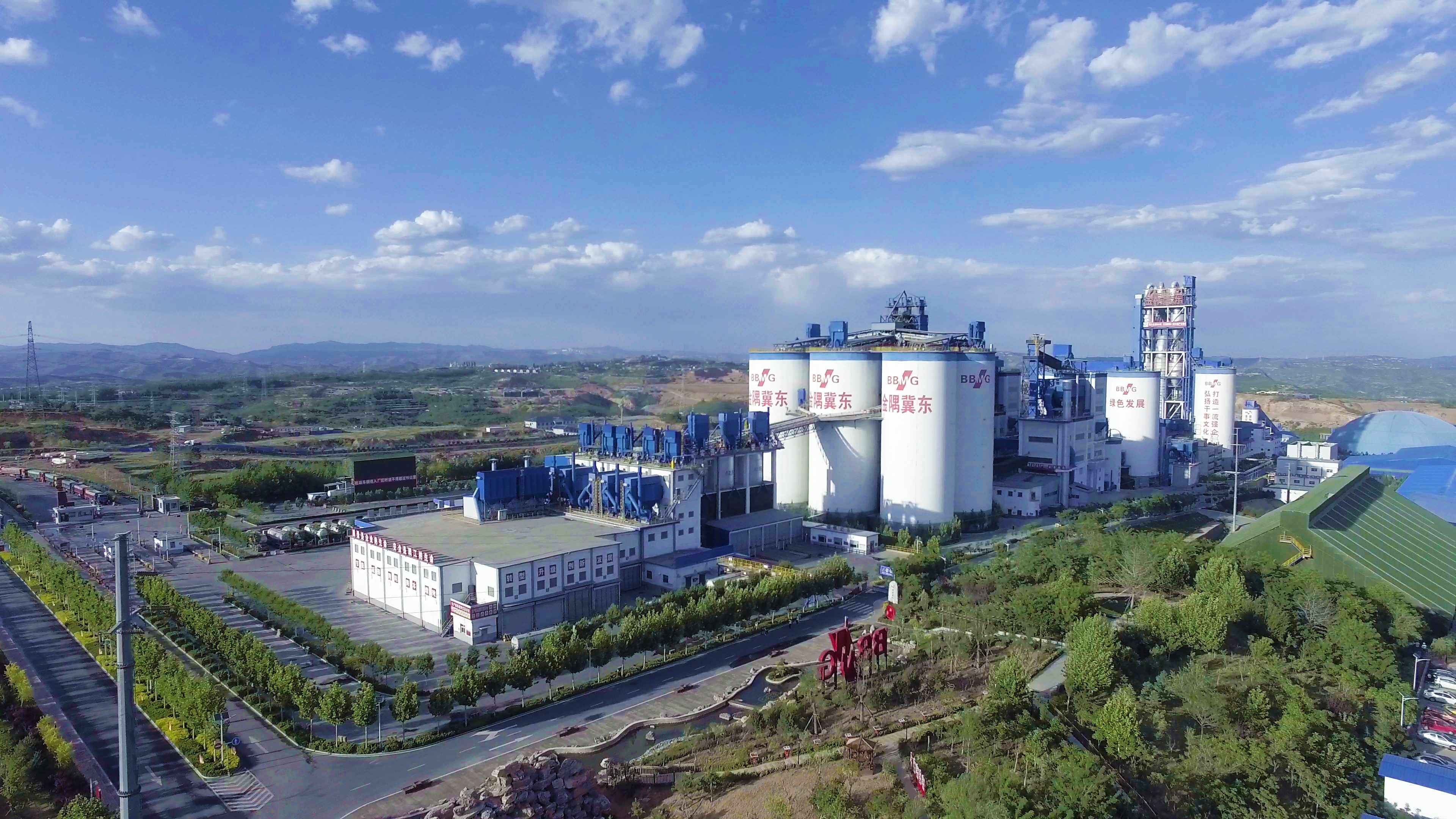 米乐M6平台：山西阳泉：数字技术落地数“质”生活(图2)