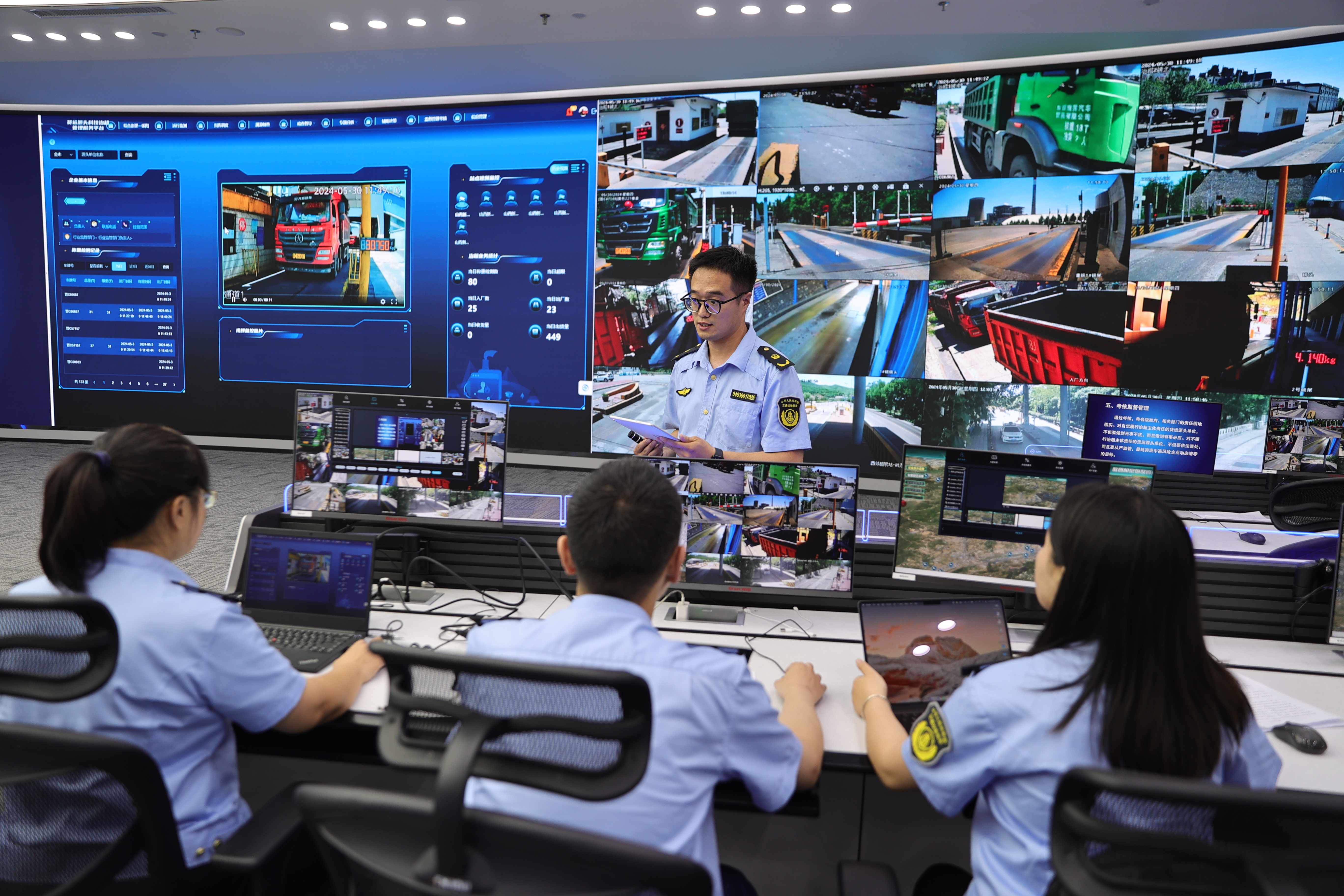 米乐M6平台：山西阳泉：数字技术落地数“质”生活(图3)