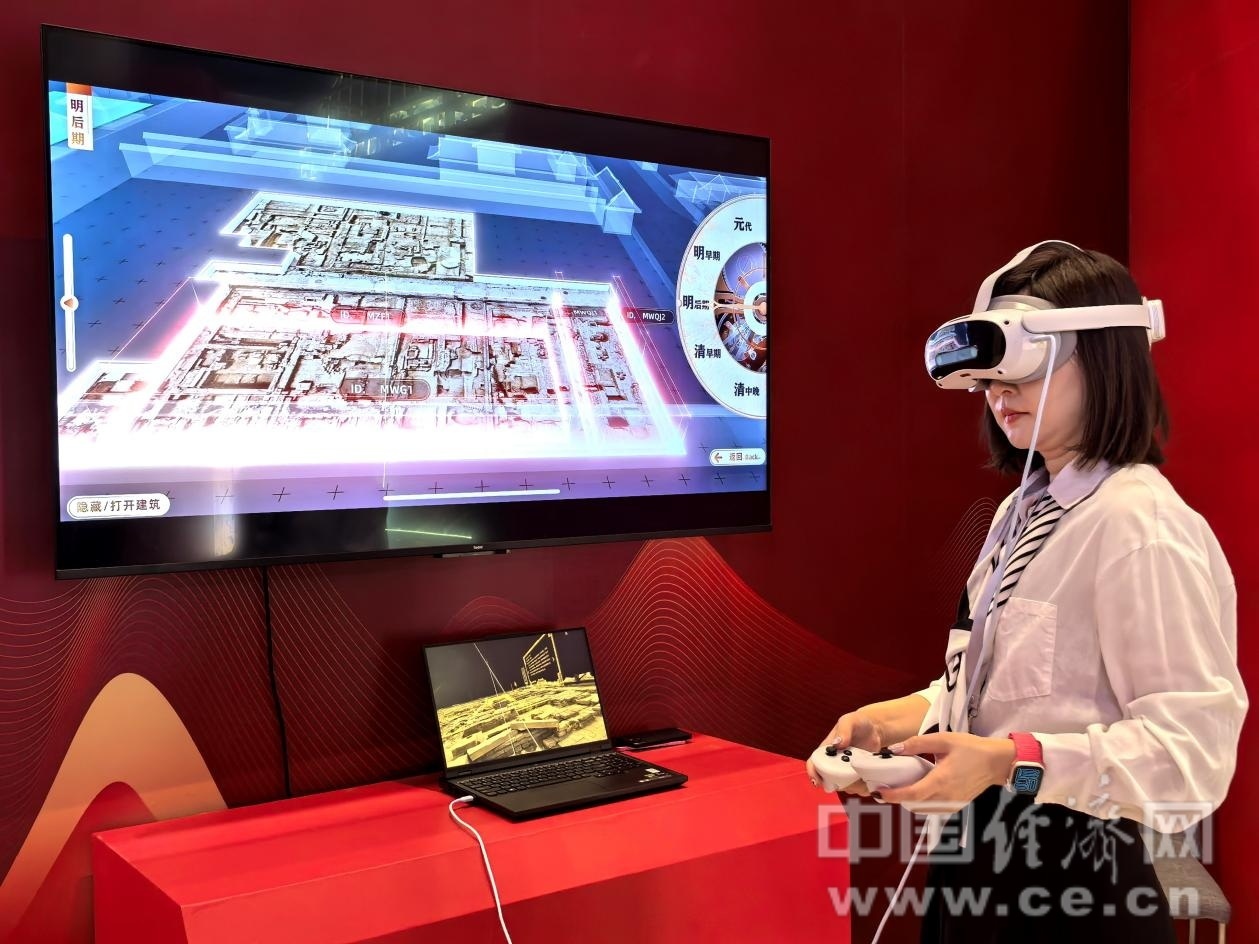 从紫禁城到“数字故宫”百年守护开启文化科技新纪元(图2)