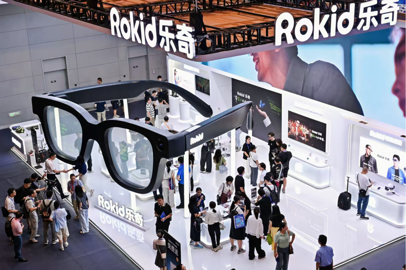 杭州余杭数字力量闪耀第四届数贸会