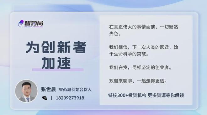 米乐M6网页版：重新认识甲骨文：全球最大的AI医疗公司市值62万亿(图8)
