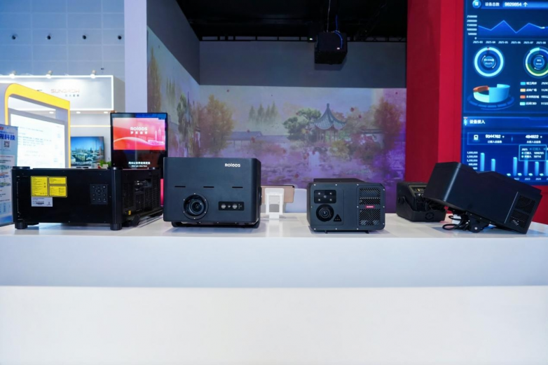 米乐M6网页版：罗莱迪思携数字光科技新品亮相数贸会与杭州六小龙等同台彰显硬实力(图3)