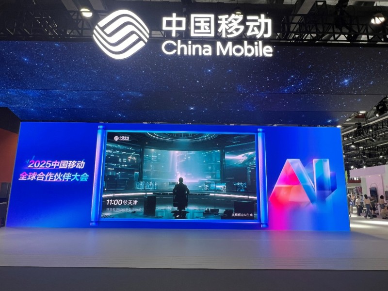 数字孪生行业新突破全链路自主化解决方案