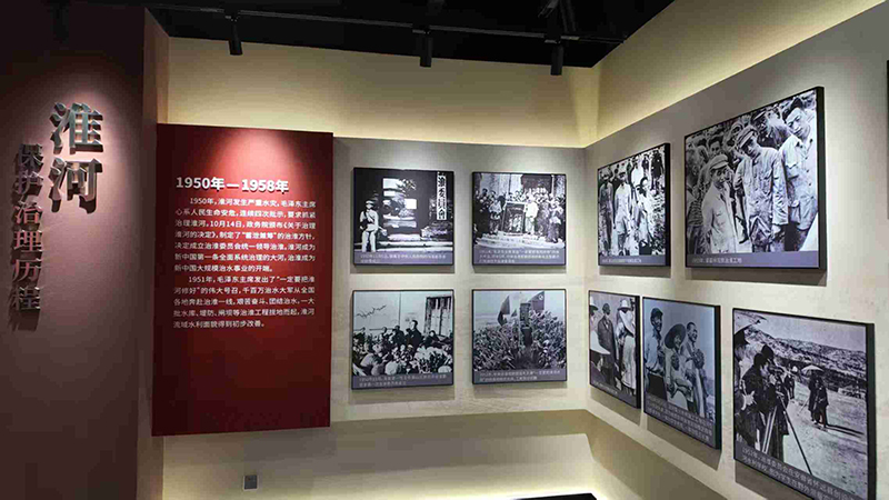 米乐M6平台：行走江河看中国｜数字技术重塑淮河安澜