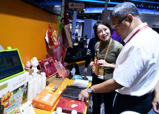 数字赋能版权“智”造！安徽科技力量闪耀版博会(图2)