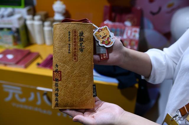 数字赋能版权“智”造！安徽科技力量闪耀版博会(图3)