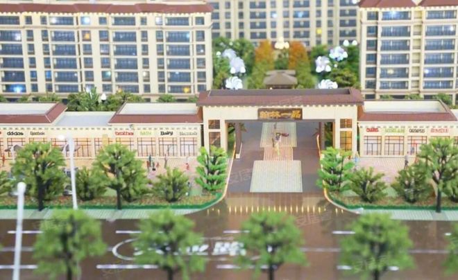 通联支付网络服务股份有限公司以数字科技助力物业管理智慧升级