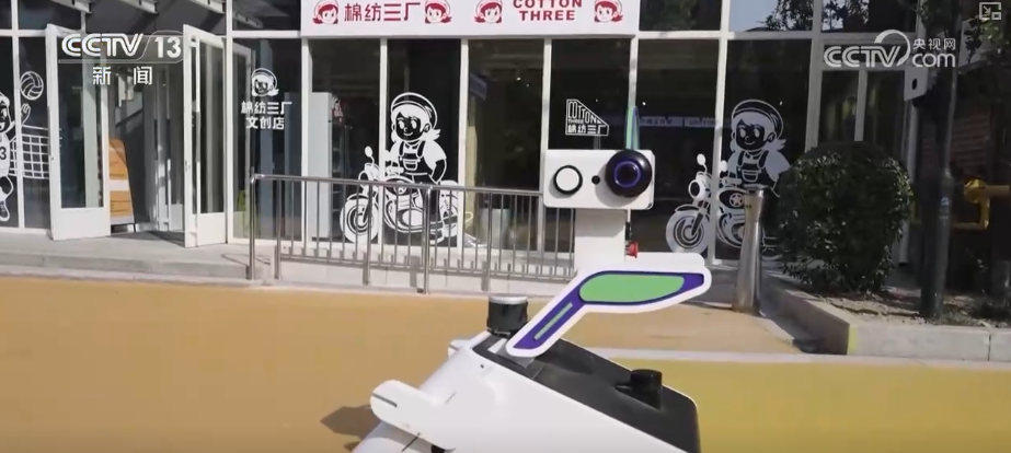 米乐M6平台：科技加持让城市焕新貌“数字建造”好房子“多点开花”释放强大潜力(图18)