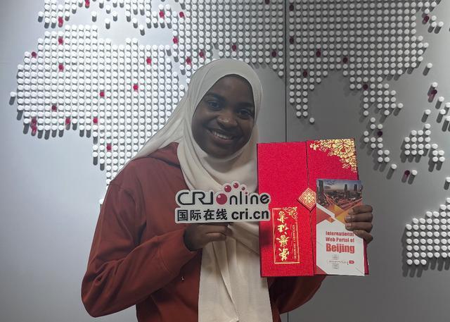 “寻迹北京感知中轴”北京印刷学院用数字科技搭建文化交流新桥梁(图7)