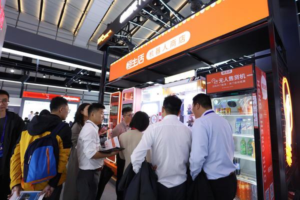 “AI共生数智齐飞”恒纪元携恒生活齐聚2025“互联网之光”博览会A3-11展位(图2)