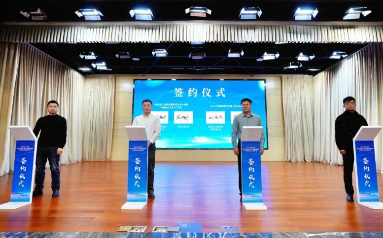 聚焦产业升级！金川区举办数字经济与加工制造科技成果对接活动(图2)