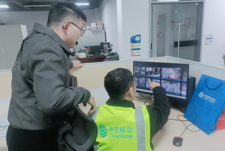 中国移动安徽公司以数字技术激活乡村振兴新动能