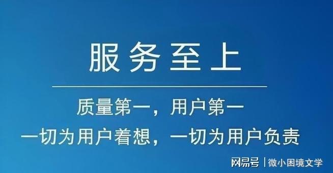 重庆黑卡科技有限公司提升智能数字新生态智创未来•融合共生