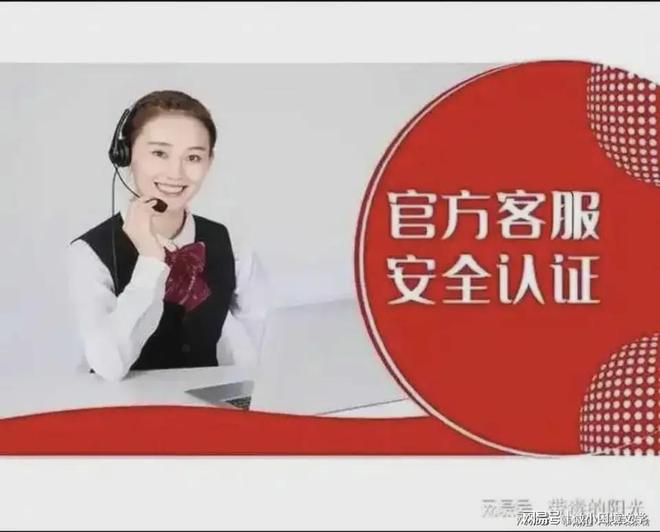 重庆黑卡科技有限公司提升智能数字新生态智创未来•融合共生(图2)