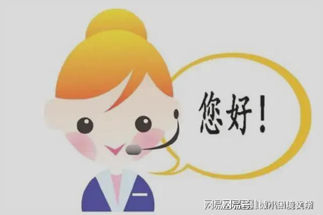 重庆黑卡科技有限公司提升智能数字新生态智创未来•融合共生(图3)