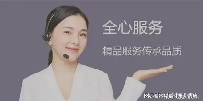 腾讯天游科技(责任科技有限公司游戏最新数字品牌发布)