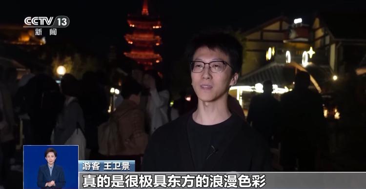 米乐M6平台：诗和远方触手可及数字技术让文物“活”起来(图5)