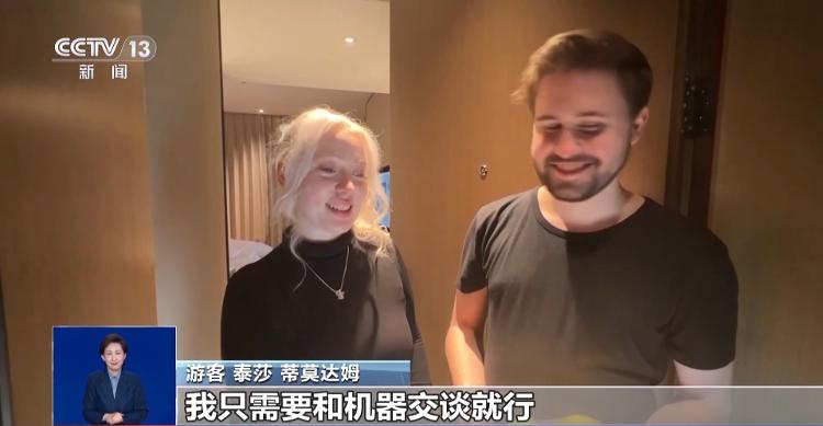 米乐M6平台：诗和远方触手可及数字技术让文物“活”起来(图7)