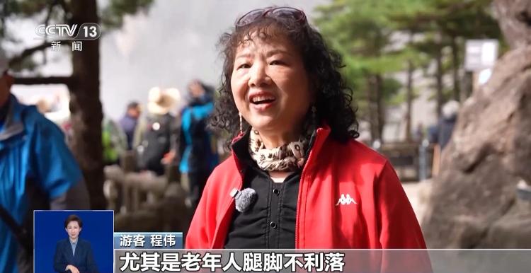 米乐M6平台：诗和远方触手可及数字技术让文物“活”起来(图12)