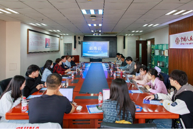 北京生物医学统计与数据管理研究会2025年第四季度学术研讨会在中国人民大学成功举办