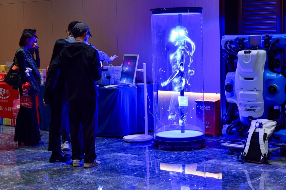 米乐M6平台：2025数字经济大会在广州成功举办