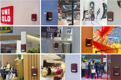 科技赋能进博数字引领发展上海几晟“慧展云”平台智联全球会展新生态(图3)