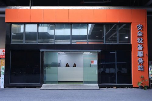 科技赋能进博数字引领发展上海几晟“慧展云”平台智联全球会展新生态(图5)