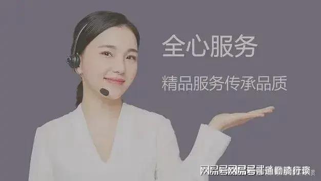 广州独里发布数字科技网络战略助力实体经济与消费升级(图2)