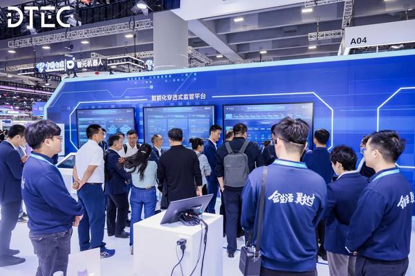 中国电信翼支付“AI支付与数据科技生态合作展区”亮相2025数智科技生态大会(图5)