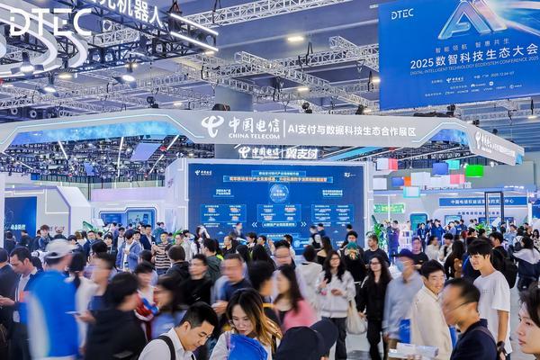 中国电信翼支付“AI支付与数据科技生态合作展区”亮相2025数智科技生态大会