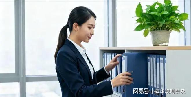 米乐M6网页版:陕西长银消费金融发布数字科技网络战略助力实体经济与消费升级(图2)