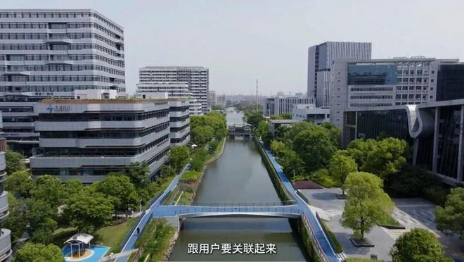 创见市北丨区块链+隐私计算核心技术浦江数链为城市数字化转型筑牢坚实根基(图2)