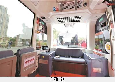 米乐M6：华南前列AI公园亮相千灯湖自动驾驶无人车明日起免费开放(图2)