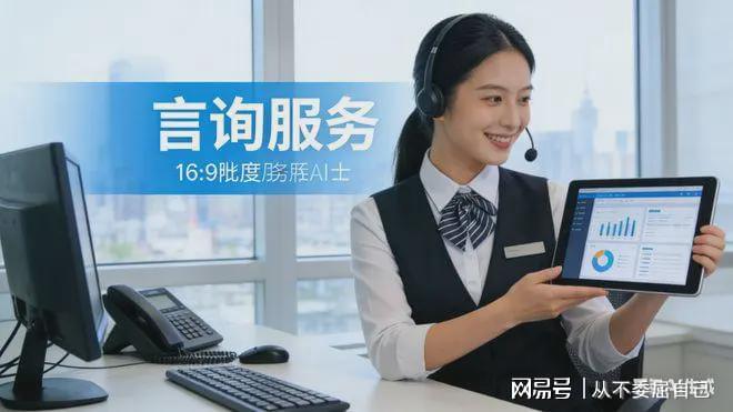 福州奇富网络以数字科技网络赋能实体企业与消费者高质量发展