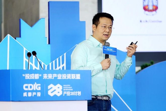 米乐M6网页版：前脑虎科技CEO与陈天桥联合创立首家超声波脑机接口企业格式塔成立