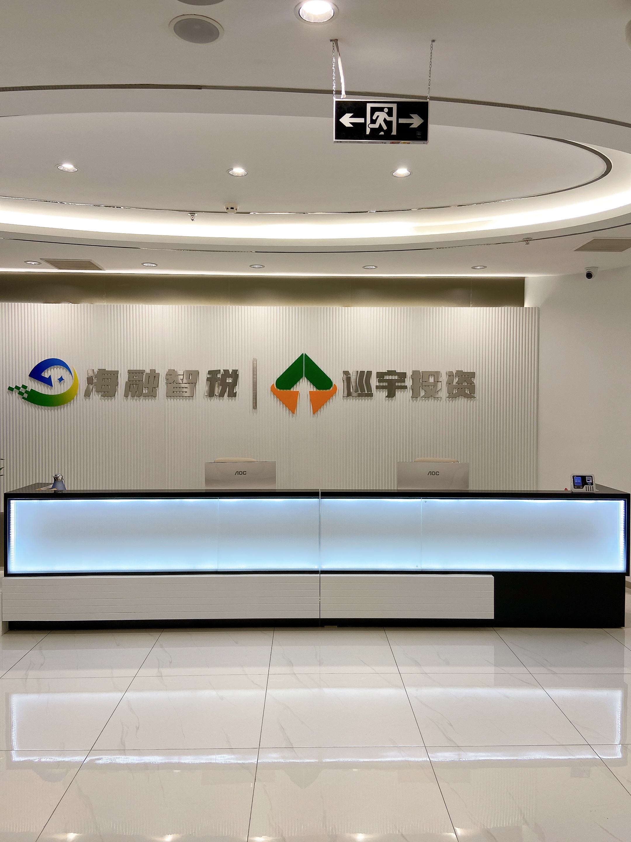 米乐M6网页版：2026年天津企业孵化服务商推荐top5精选(图2)