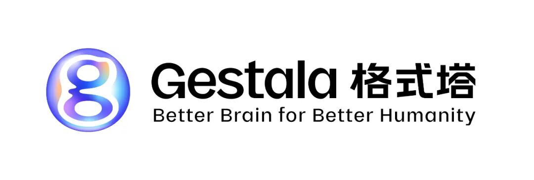 陈天桥再次押注！中国首家超声脑机接口公司格式塔Gestala正式成立开启全脑读写脑机接口时代