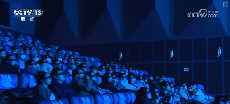 “科技感观影模式”火出圈“影院+”延长“链式体验”催生消费新增长点(图2)