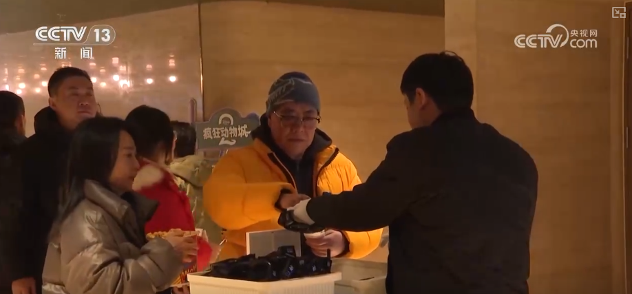 “科技感观影模式”火出圈“影院+”延长“链式体验”催生消费新增长点(图6)