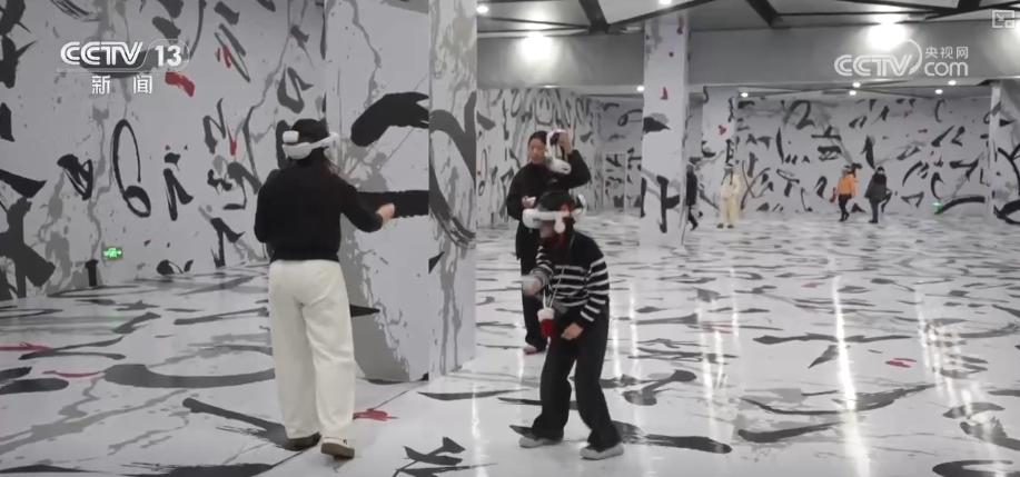 “科技感观影模式”火出圈“影院+”延长“链式体验”催生消费新增长点(图12)